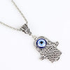 Eye of the Hamsa Silver & Blue Necklace